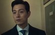 더글로리 본사람 이아저씨 좋지않나
