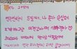 울동네 포토이즘 ㅈㄴ 웃김