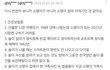 똑닮은딸 유료분 해석 댓글 봤냐 개소름돋아