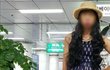 미니스커트스타킹