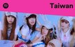 뉴진스 OMG 어떰?