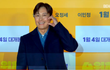 이병헌, '이민정에게 보내는 하트'··· '스위치' VIP시사회 레카시﻿﻿﻿