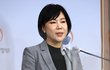 전현희 "중꺾마…남은 임기 직분 다할 것"