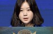 존경하는 청년여성정치인