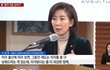 대통령실, 나경원 공개 비판...전당대회 염두 뒀나?