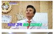 50년 경력의 이발소 사장님에게 아이돌 헤어를 맡기면 생기는일