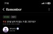 (펌) 37살 남자 차 없는 거 좀 그런가요?