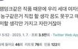 여자들이 운동부 매니저만 하는 이유