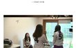 이쁜여자들이 이쁜여자들 더 견제하고 질투한다