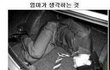 전화 안 받았을때 사람마다의 반응들