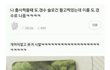 이런게 가능한가요??