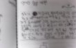 동생이 어릴 때 쓴 일기 보고 울었어