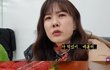 박소현 소식 컨셉 좀 너무 간 듯
