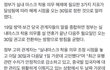 실내마스크 해제 되는거 알아?????