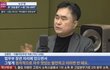 한동훈 장관 멋있는 발언 하지 마시오