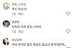 아이브 상황