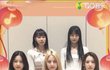 중국 춘절영상 찍은 아이돌 많음