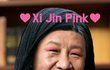 "뉴진스 멤버 전격 교체"