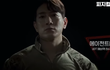 [피지컬100] 피지컬100 과몰입하자!