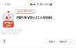 원본지킴이 ) 큰딸이 왜 낳았느냐고 소리치네요