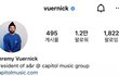 로제 백프로 재계약 안함 유니버셜소속 캐피톨레코드 이적한다