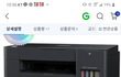 로젠택배 사장님께