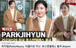 박지현, '아름다운 미소' 출국 러블리﻿﻿﻿﻿﻿﻿﻿﻿