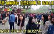 베트남 여성들이 아오자이를 안 입는이유!!!