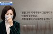 "결심 섰다"던 나경원, 불출마 선회…전대 판세 영향은?