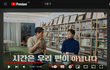 여러분은 7광구에 대해 들어보셨나요?