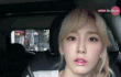 태연 리즈ㄹㅇ 심장 뛴다