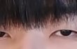 나 남자 이런 눈 ㅈ. ㄴ 싫어함