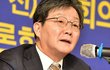유승민, 전당대회 불출마 선언