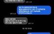 결혼 준비중인 형 누나들에게 도움이 됐으면합니다.