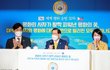 '제32차 세계평화 필리핀 순방 귀국 기자회견’