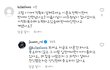 와 서주원 대박이다 ㅋㅋㅋㅋㅋ