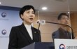 전북경찰청 상반기 총경 인사…31명 보직 이동