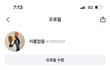 포카좀사줘라요