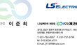 서명