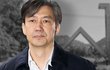 서울대, 징계위 회부‥조국 측 변호인단 "법원 최종 판단 기다려야"