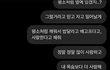 사랑하는사람..