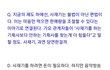 소속사 음반사재기는 필수 가요계 관계자들피셜