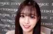 우와 있지 유나 너무 예쁘다
