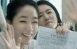 국방의 의무를 축하합니다