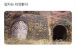 잠자는 비염환자