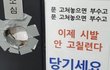여드름 ㅈㄴ 불공평하지않냐