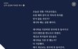 신약 성경에 약속한 목자는 누구일까요?
