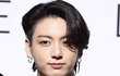 정국 이거 원본줄사람?