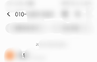잘가고 멍청하기는
