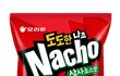 이 과자 아는 사람